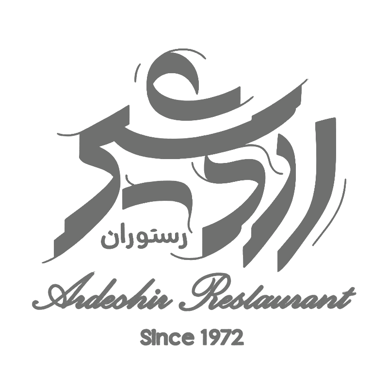 رستوران اردشیر